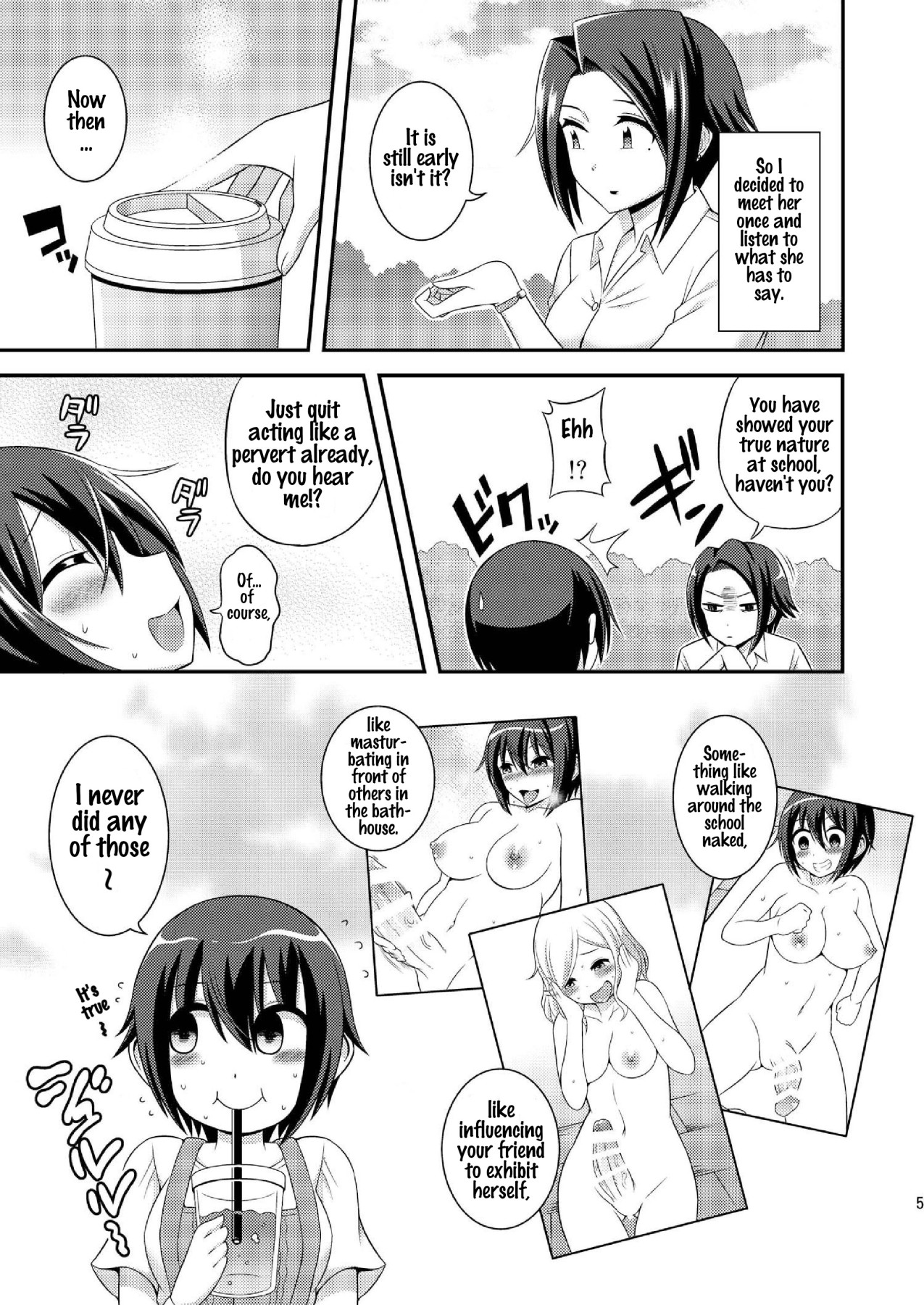 Hentai Manga Comic-What If I Am A Futanari Naked JK? 9-Read-6